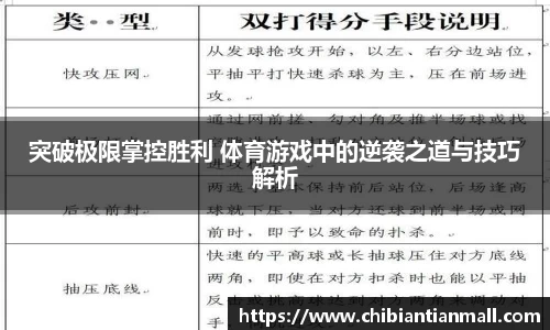 公海赌船jc710平台