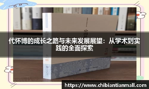 公海赌船jc710app