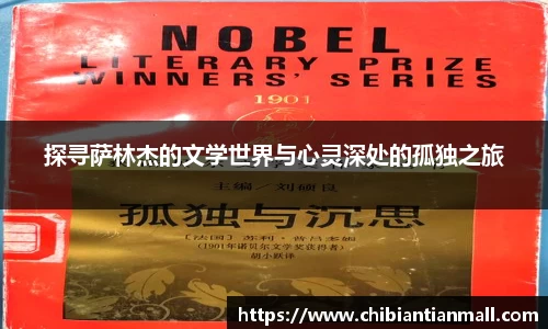 公海赌船jc710官网