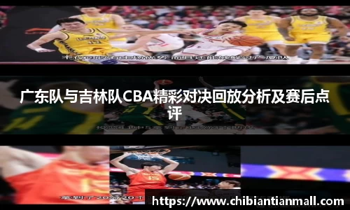 公海赌船jc710平台