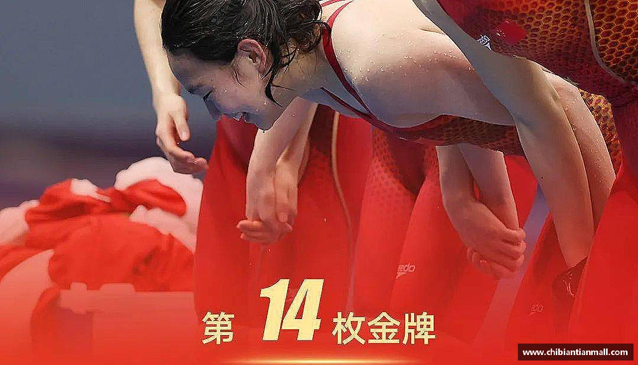 公海赌船jc710平台永不言败，英雄始终在路上！